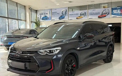 Chevrolet Orlando, 2023 год, 1 325 027 рублей, 1 фотография