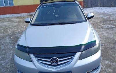 Mazda 6, 2005 год, 450 000 рублей, 1 фотография