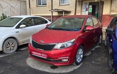 KIA Rio III рестайлинг, 2016 год, 960 000 рублей, 1 фотография