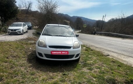 Ford Fiesta, 2008 год, 225 000 рублей, 1 фотография