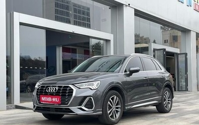 Audi Q3, 2022 год, 2 650 008 рублей, 1 фотография