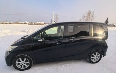 Honda Freed I, 2012 год, 1 000 000 рублей, 1 фотография