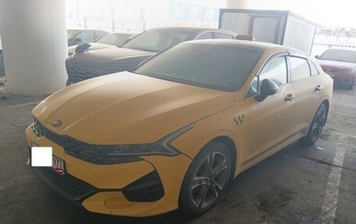 KIA K5, 2021 год, 1 157 216 рублей, 1 фотография