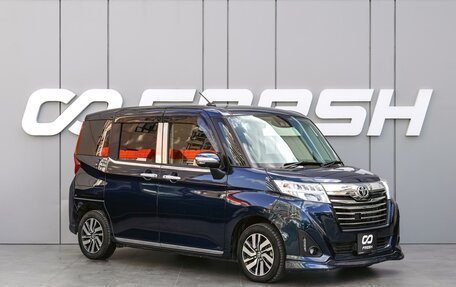 Toyota Roomy I, 2019 год, 1 240 000 рублей, 1 фотография