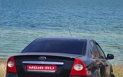 Ford Focus II рестайлинг, 2008 год, 495 000 рублей, 1 фотография