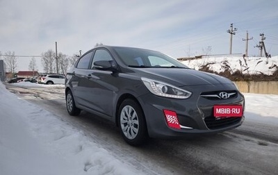 Hyundai Solaris II рестайлинг, 2014 год, 1 100 000 рублей, 1 фотография