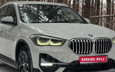 BMW X1, 2019 год, 2 180 000 рублей, 1 фотография