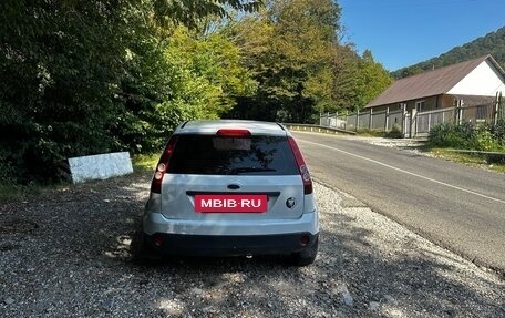 Ford Fiesta, 2008 год, 225 000 рублей, 4 фотография