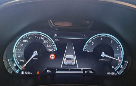 Genesis GV80 I, 2022 год, 5 600 000 рублей, 13 фотография