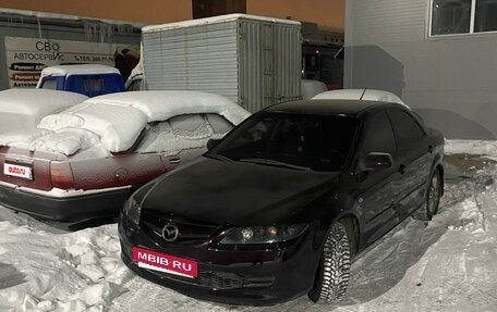 Mazda 6, 2007 год, 560 000 рублей, 8 фотография