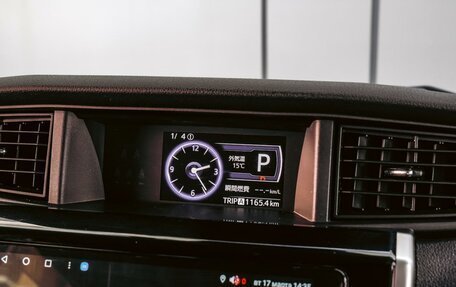 Toyota Roomy I, 2019 год, 1 240 000 рублей, 14 фотография