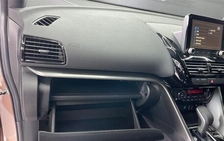 Mitsubishi Eclipse Cross, 2021 год, 1 700 001 рублей, 29 фотография