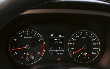 KIA Rio IV, 2021 год, 1 798 000 рублей, 17 фотография