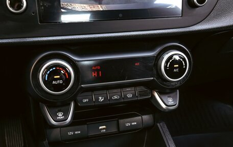 KIA Rio IV, 2021 год, 1 798 000 рублей, 14 фотография