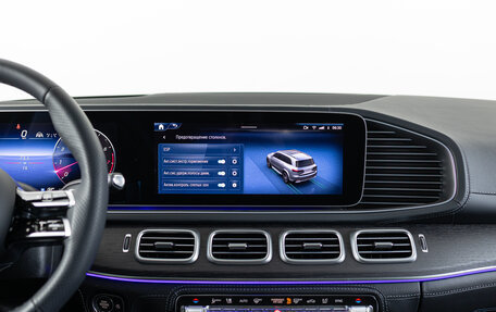 Mercedes-Benz GLS, 2025 год, 15 490 000 рублей, 25 фотография