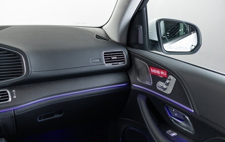 Mercedes-Benz GLS, 2025 год, 15 490 000 рублей, 20 фотография