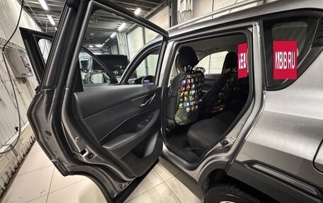 Changan CS35 Plus, 2023 год, 1 990 000 рублей, 4 фотография