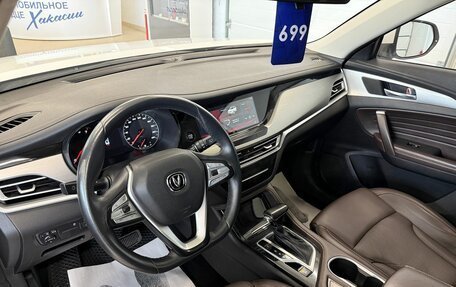 Changan CS35 Plus, 2019 год, 1 549 000 рублей, 11 фотография