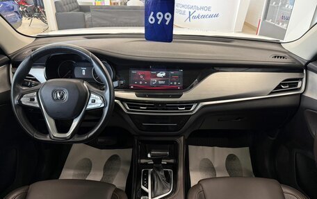 Changan CS35 Plus, 2019 год, 1 549 000 рублей, 16 фотография