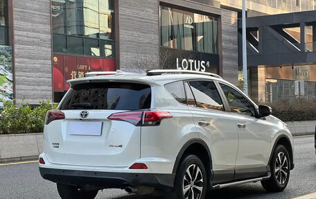 Toyota RAV4, 2018 год, 1 980 001 рублей, 3 фотография