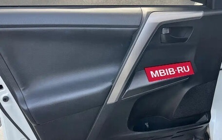 Toyota RAV4, 2018 год, 1 980 001 рублей, 10 фотография