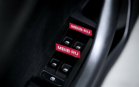 Skoda Octavia, 2018 год, 1 550 000 рублей, 20 фотография