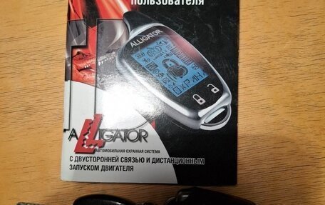 Honda Civic VIII, 2008 год, 699 000 рублей, 7 фотография