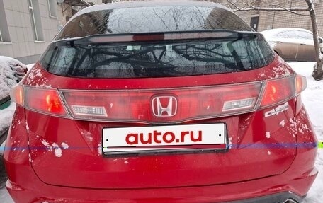 Honda Civic VIII, 2008 год, 699 000 рублей, 3 фотография