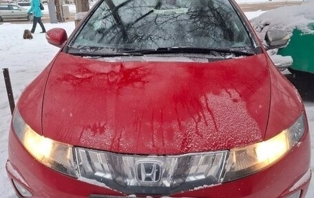 Honda Civic VIII, 2008 год, 699 000 рублей, 2 фотография