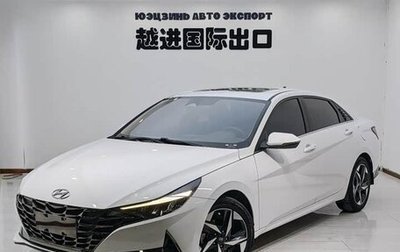 Hyundai Elantra, 2022 год, 1 550 000 рублей, 1 фотография