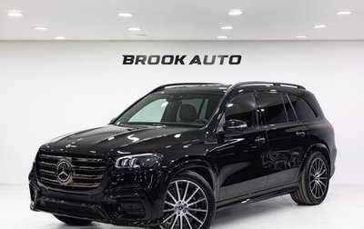 Mercedes-Benz GLS, 2025 год, 15 490 000 рублей, 1 фотография