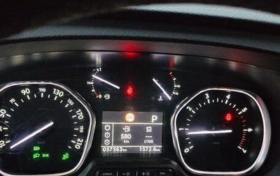 Citroen SpaceTourer I, 2020 год, 3 850 000 рублей, 1 фотография