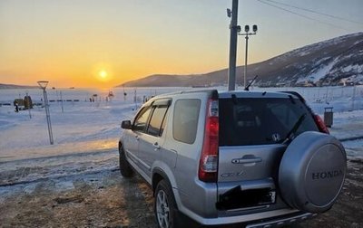 Honda CR-V II рестайлинг, 2003 год, 810 000 рублей, 1 фотография