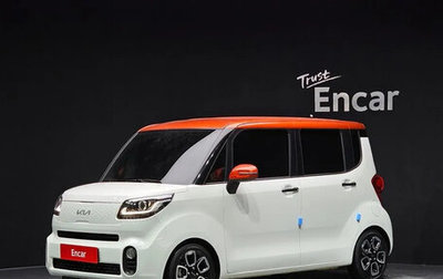 KIA Ray, 2022 год, 1 265 000 рублей, 1 фотография