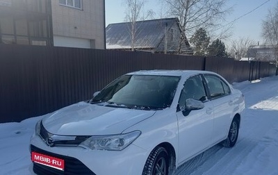 Toyota Corolla, 2015 год, 850 000 рублей, 1 фотография