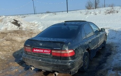 Honda Accord VII рестайлинг, 1996 год, 220 000 рублей, 1 фотография