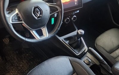 Renault Duster, 2022 год, 1 950 000 рублей, 1 фотография