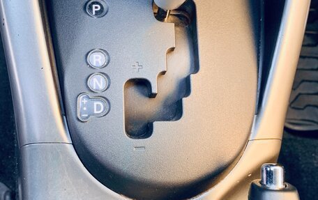 Mitsubishi Outlander III рестайлинг 3, 2011 год, 1 260 000 рублей, 18 фотография