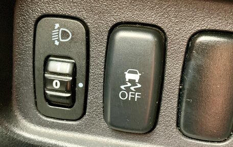 Mitsubishi Outlander III рестайлинг 3, 2011 год, 1 260 000 рублей, 19 фотография