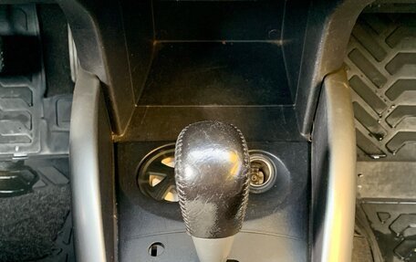 Mitsubishi Outlander III рестайлинг 3, 2011 год, 1 260 000 рублей, 20 фотография