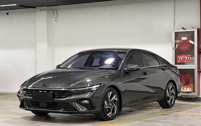 Hyundai Elantra, 2025 год, 1 610 000 рублей, 1 фотография