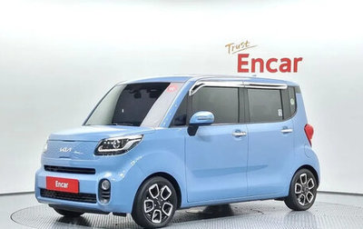 KIA Ray, 2022 год, 1 258 000 рублей, 1 фотография