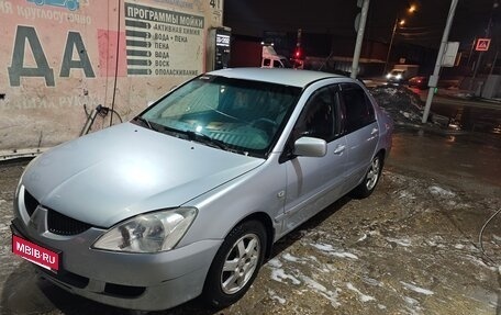 Mitsubishi Lancer IX, 2005 год, 270 000 рублей, 4 фотография