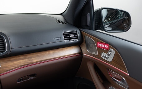 Mercedes-Benz GLS, 2025 год, 15 490 000 рублей, 20 фотография