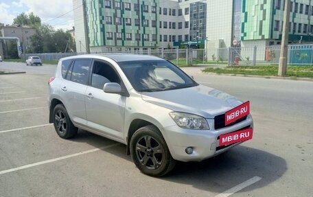 Toyota RAV4, 2007 год, 1 250 000 рублей, 7 фотография