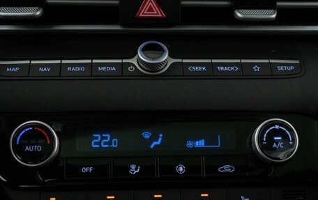 Hyundai Elantra, 2025 год, 2 400 000 рублей, 13 фотография