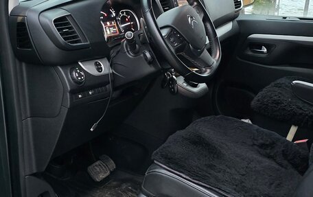 Citroen SpaceTourer I, 2020 год, 3 850 000 рублей, 2 фотография