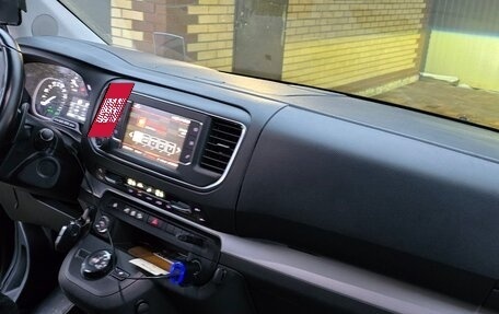 Citroen SpaceTourer I, 2020 год, 3 850 000 рублей, 5 фотография