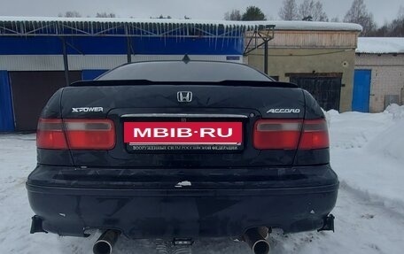 Honda Accord VII рестайлинг, 1996 год, 220 000 рублей, 2 фотография