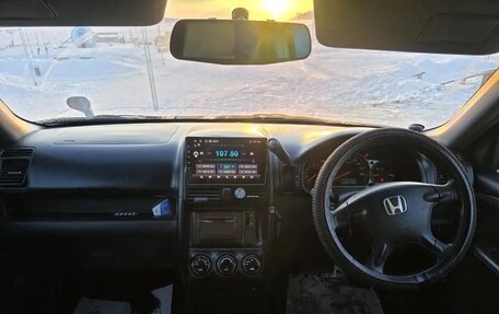 Honda CR-V II рестайлинг, 2003 год, 810 000 рублей, 16 фотография